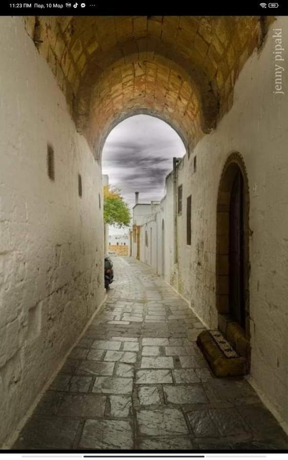 Alley Apartment